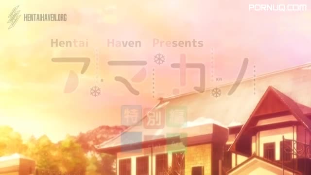 Amakano [HH] Amakano Episode 4 [DVD] [23B884F2]
