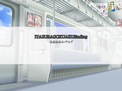 Itazura Gokuaku ver 2 10 [English Uncen] MV04