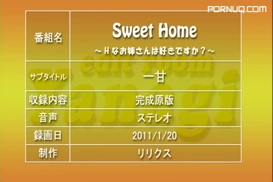 [marconii2002] Sweet Home H na Onee san wa Suki Desuka 01 [B59E848C]