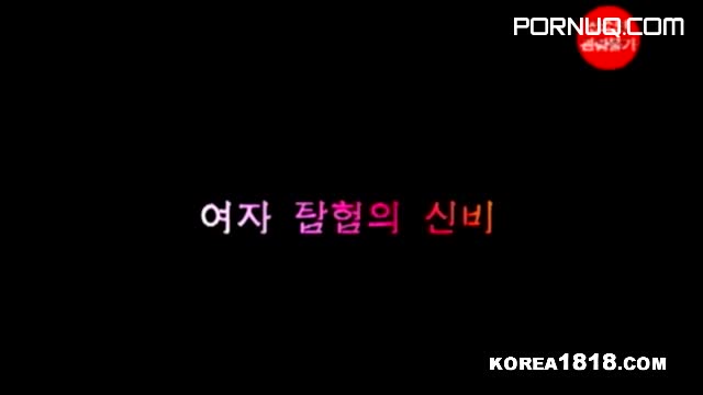 Korea1818 com Korean Video Updates MegaPack (158 Videos) [2011] 2011 12 26 Sleeping Surprise