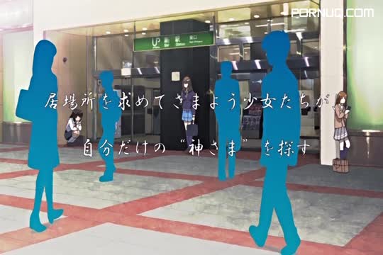 [SakuraCircle] Kami Machi Sana chan The Animation (DVD 720x480 h264 AAC) [D03A0E8F]