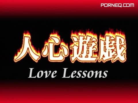 Love Lessons Jinshin Yuugi 人心遊戯 ep1 dual audio eng subs uncensored KH Love Lessons 01 h264