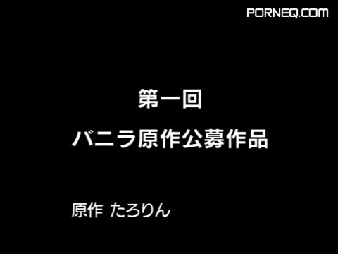 Like Mother Like Daughter Donburi Kazoku どんぶり家族 ep1 dual audio eng subs uncensored Donburi Kazoku 01