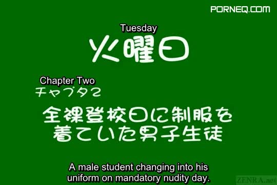 Japanese Schoolgirls Naked In School eng subtitles Part 02 11 05 2014