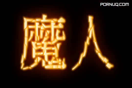 [SubDESU H] Kuroinu Kedakaki Seijo wa Hakudaku ni Somaru 02 (DVD 720x480 x264 10bit AAC) [546466E8]