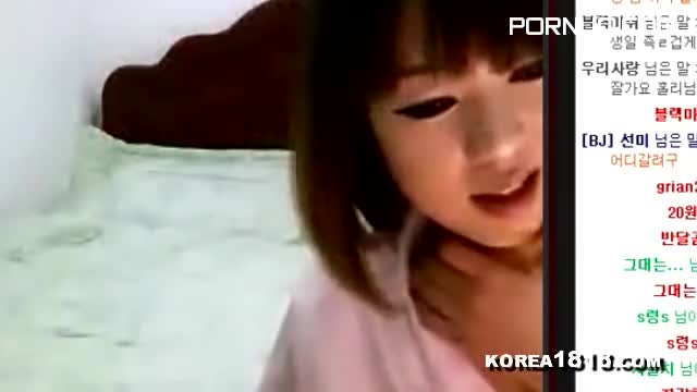 Korea1818 com Korean Video Updates MegaPack (158 Videos) [2011] 2011 08 31 Webcam Sunmi Part 3