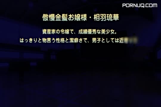 [SakuraCircle] Saimin Gakuen (2018) 04 (DVD 720x480 h264 AAC) [7A4EDB44]