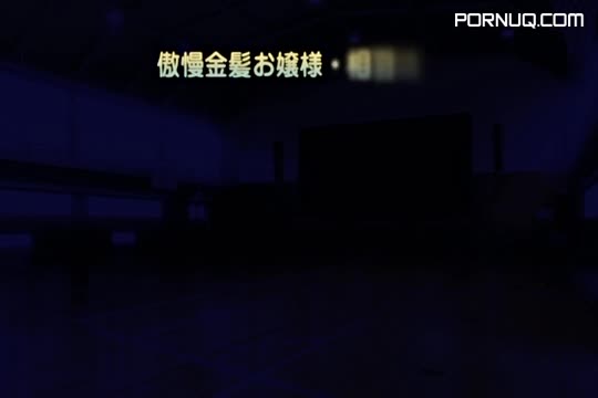 [SakuraCircle] Saimin Gakuen (2018) 04 (DVD 720x480 h264 AAC) [7A4EDB44]