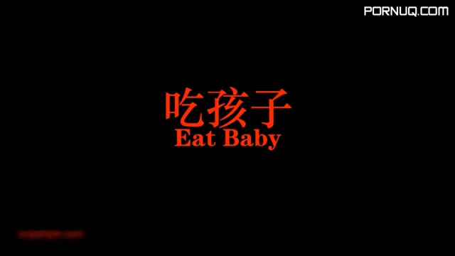 01 北京文艺小青年吴昊昊与小姐自拍性行为艺术小电影吃孩子对白很有内涵