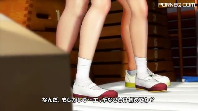 3D Hentai ゴリマッチョとブルマレッスン Gorimatcho And Burumaressun